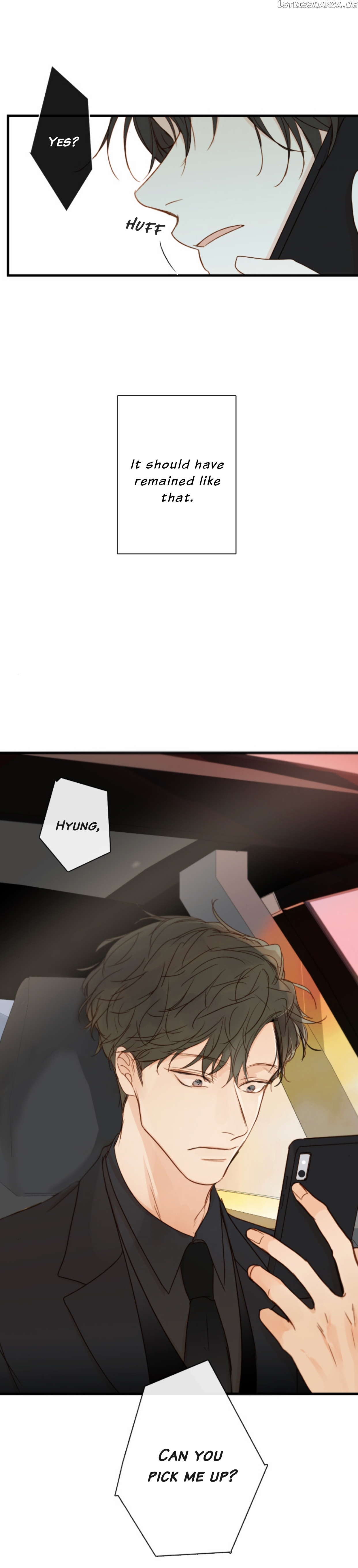 Green Apple Paradise chapter 76 - page 26