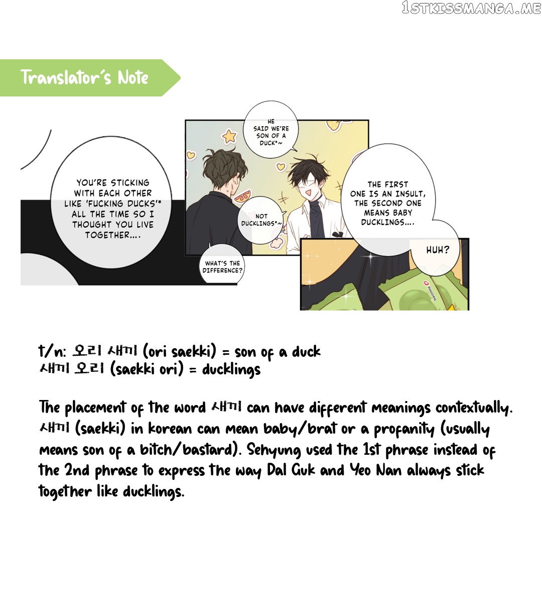 Green Apple Paradise chapter 76 - page 27