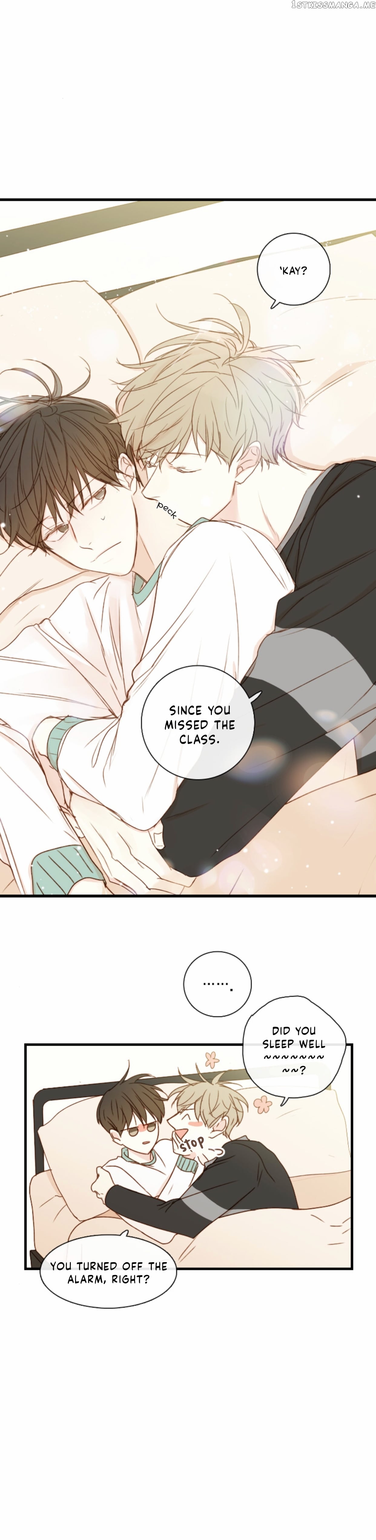 Green Apple Paradise chapter 76 - page 5
