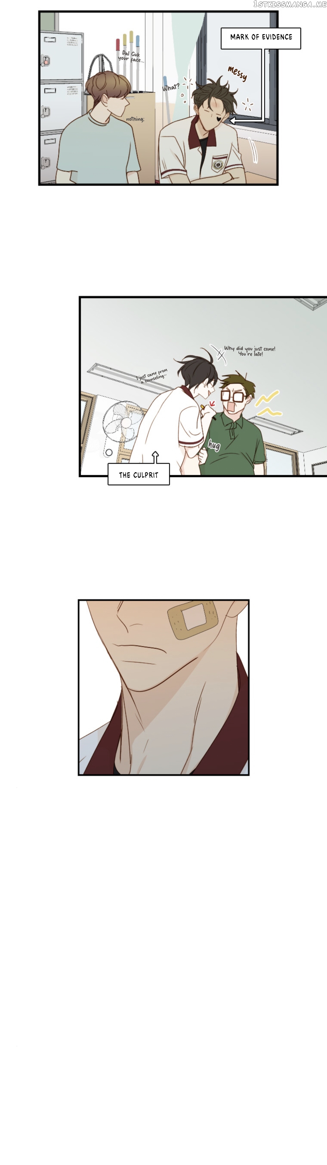 Green Apple Paradise chapter 75 - page 11
