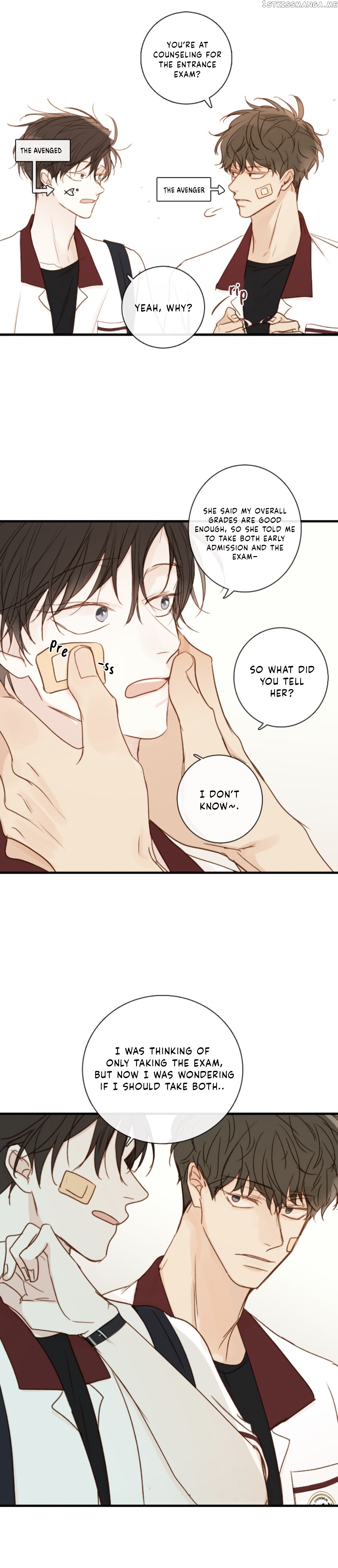 Green Apple Paradise chapter 75 - page 12