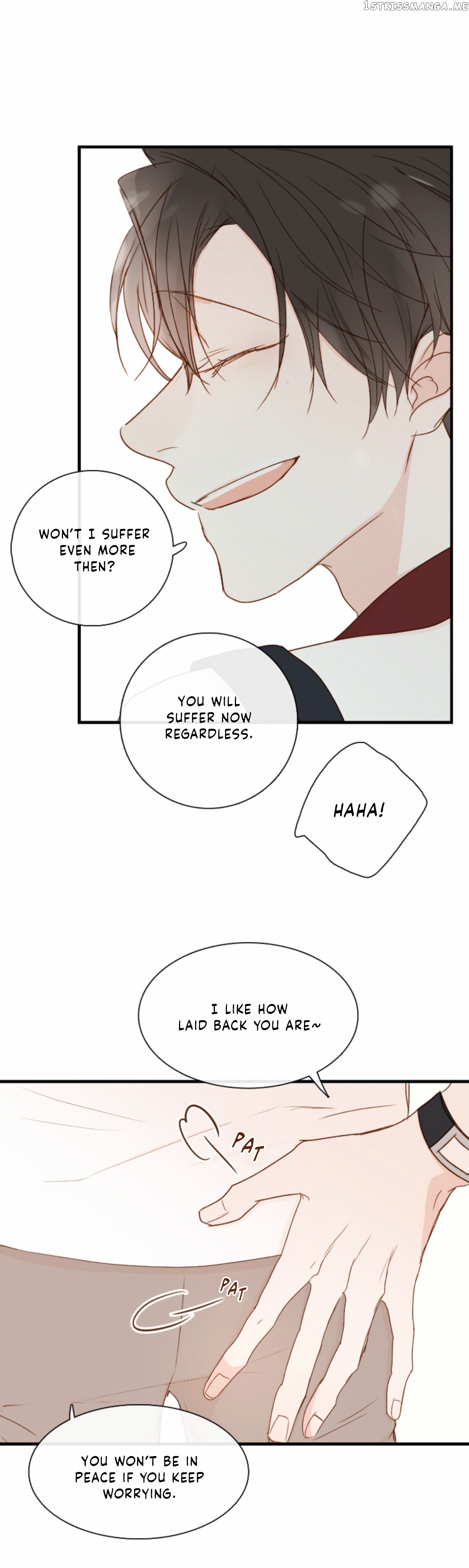 Green Apple Paradise chapter 75 - page 14