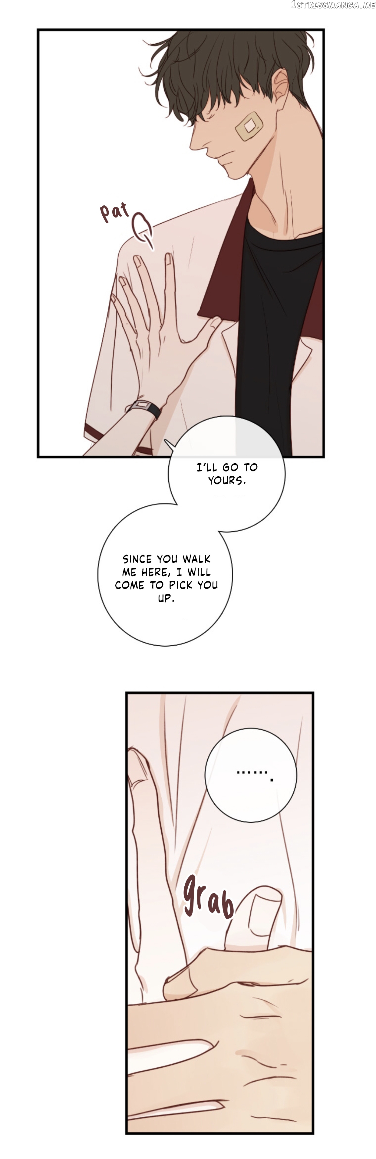 Green Apple Paradise chapter 75 - page 18