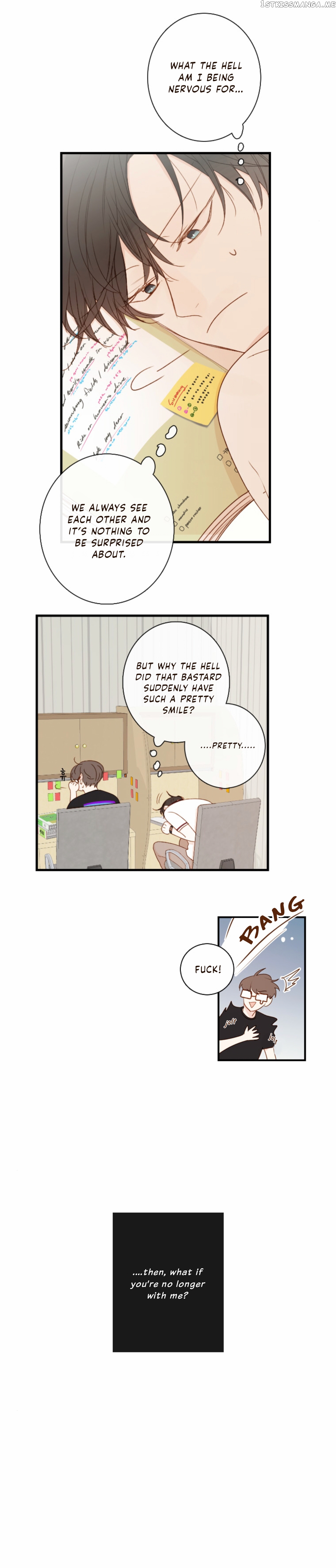Green Apple Paradise chapter 75 - page 21