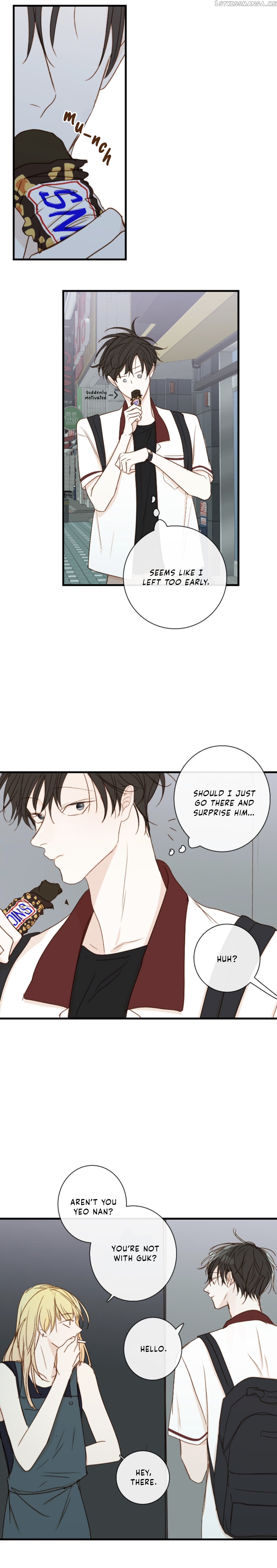 Green Apple Paradise chapter 75 - page 22