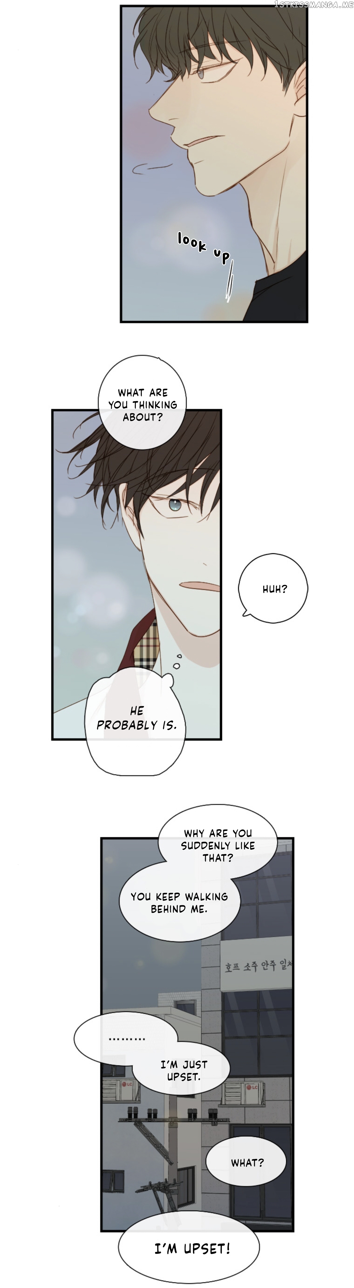 Green Apple Paradise chapter 75 - page 26
