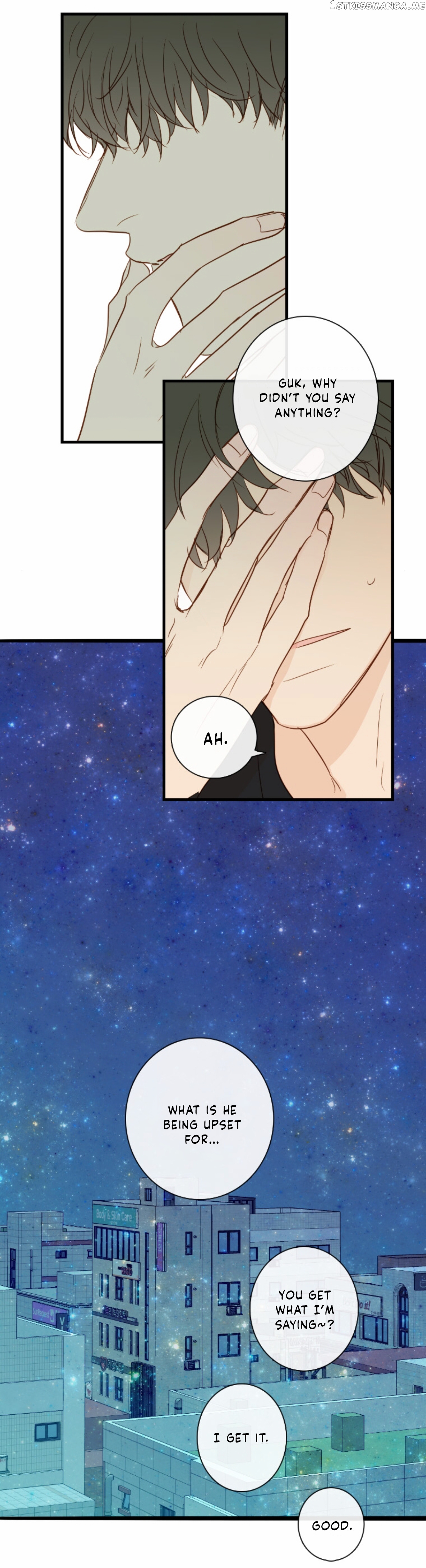 Green Apple Paradise chapter 75 - page 29
