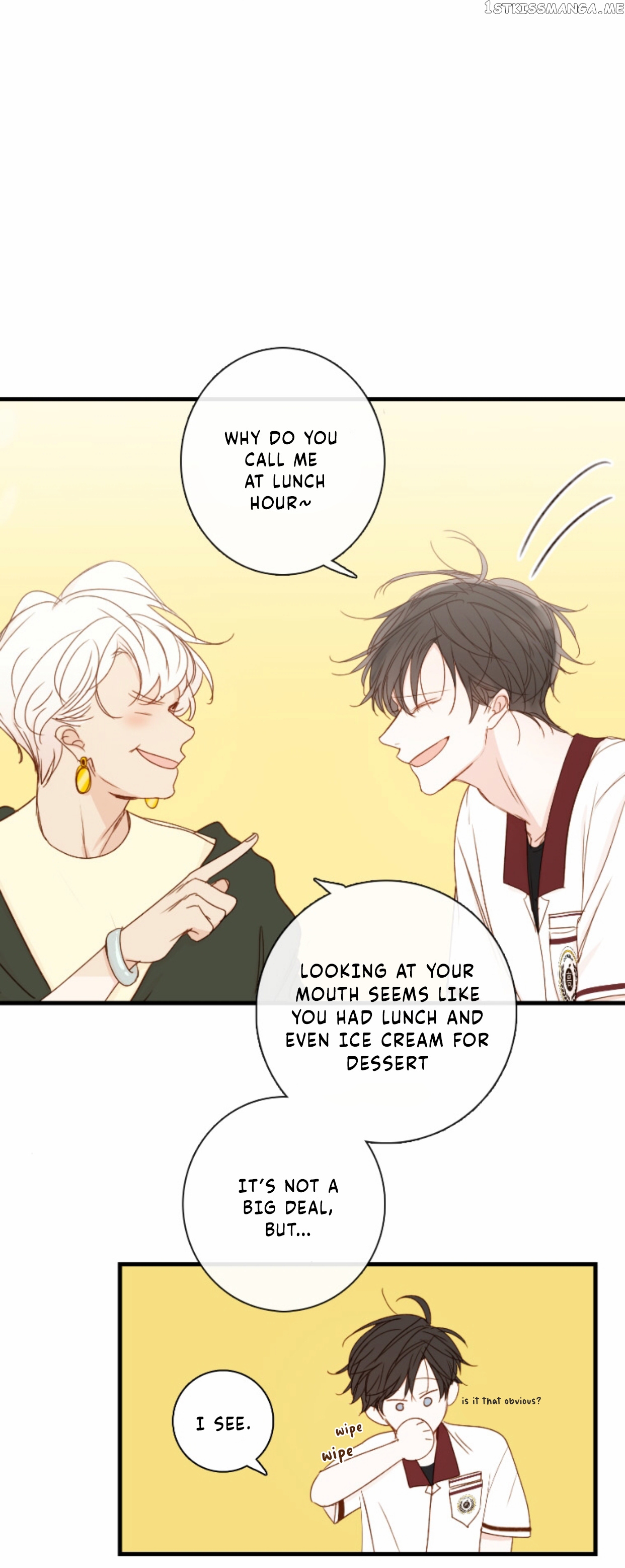 Green Apple Paradise chapter 75 - page 6