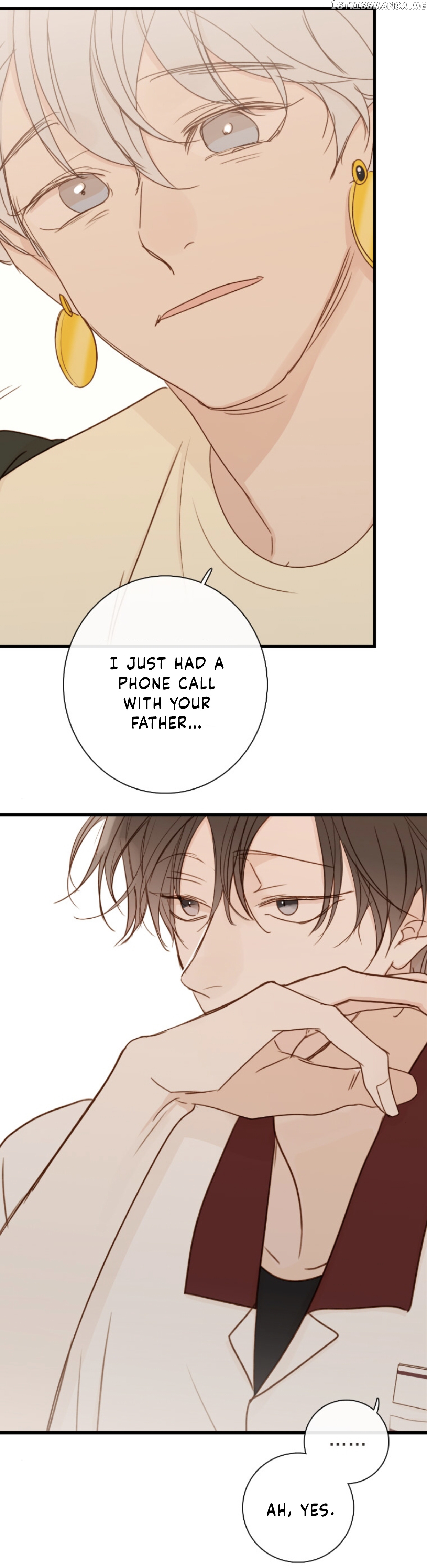 Green Apple Paradise chapter 75 - page 7