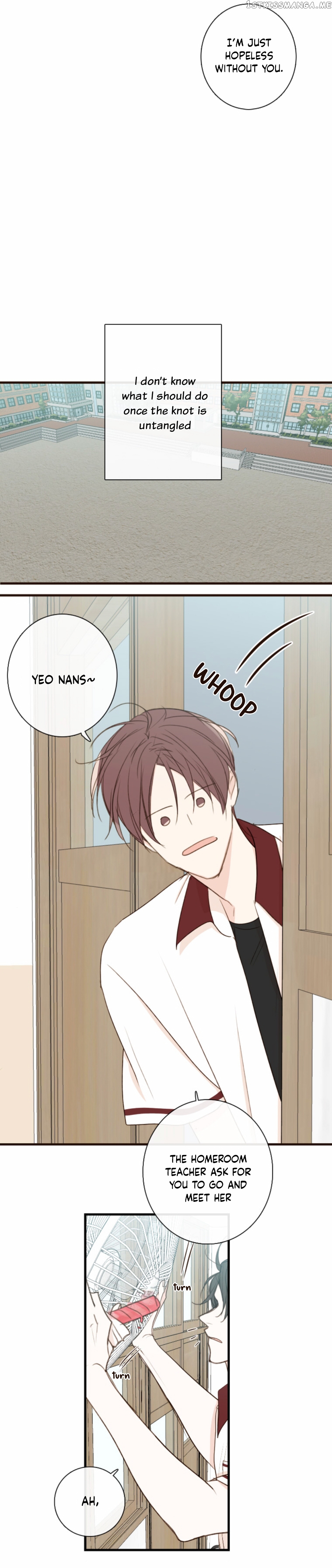 Green Apple Paradise chapter 74 - page 25
