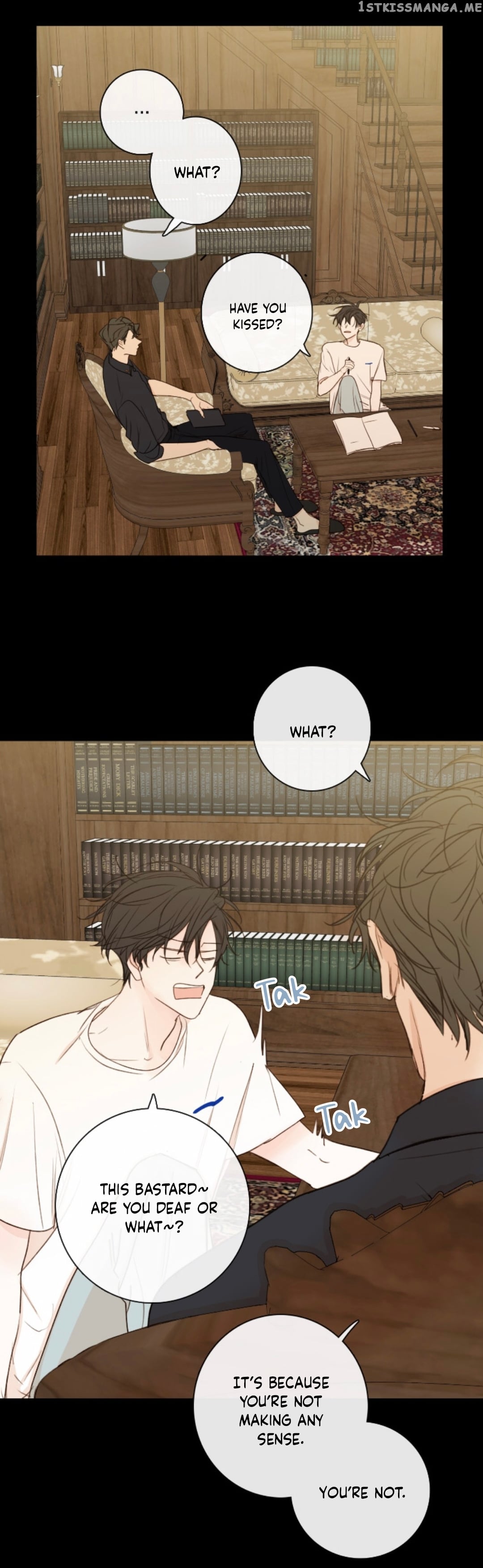 Green Apple Paradise chapter 73 - page 12