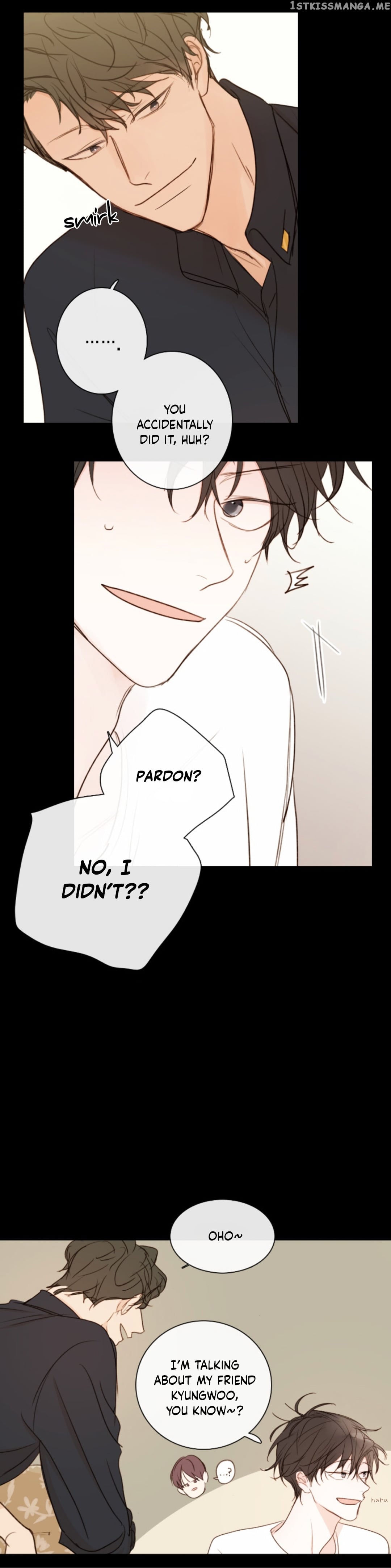 Green Apple Paradise chapter 73 - page 17
