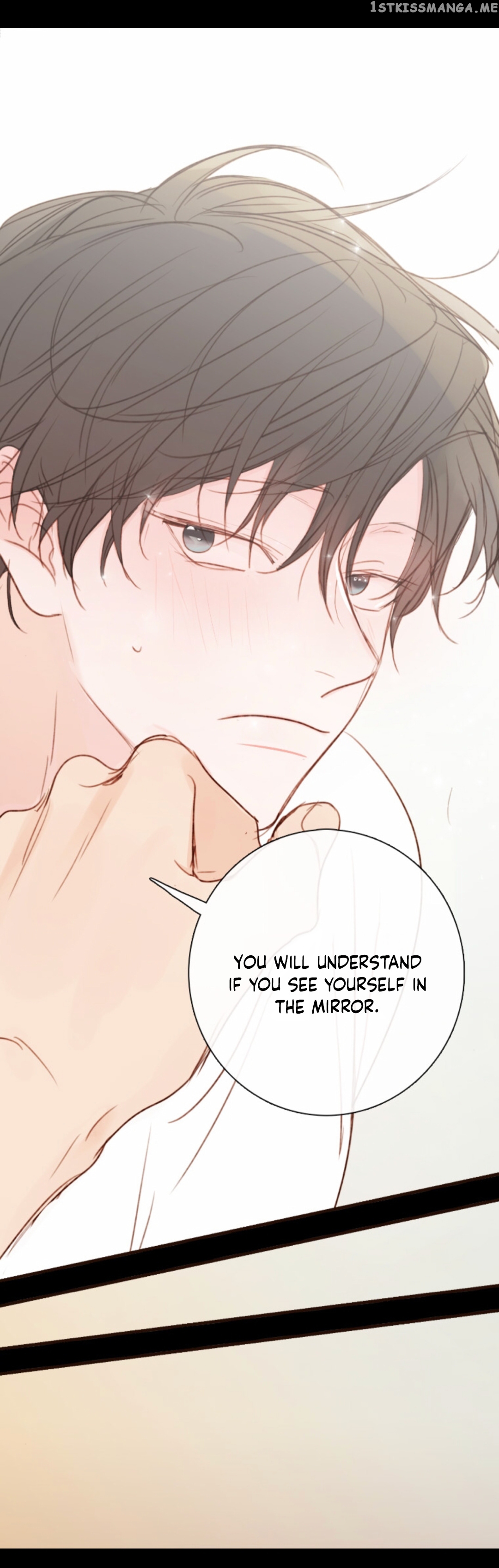 Green Apple Paradise chapter 73 - page 22