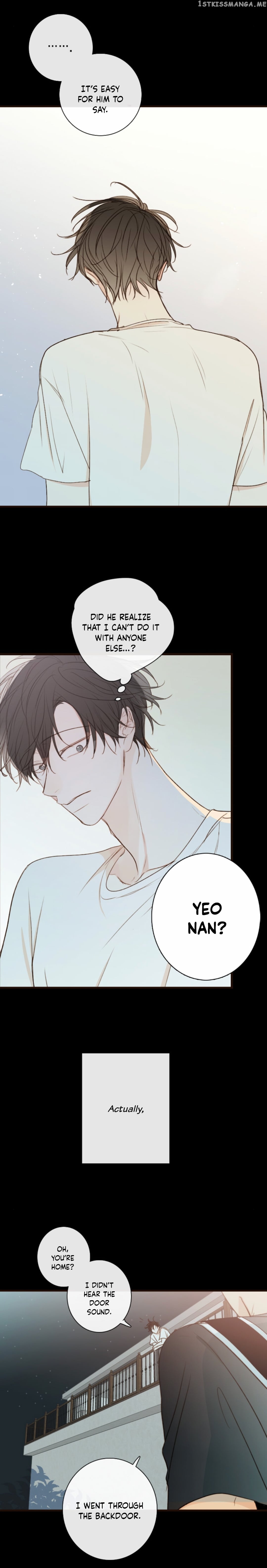 Green Apple Paradise chapter 73 - page 25