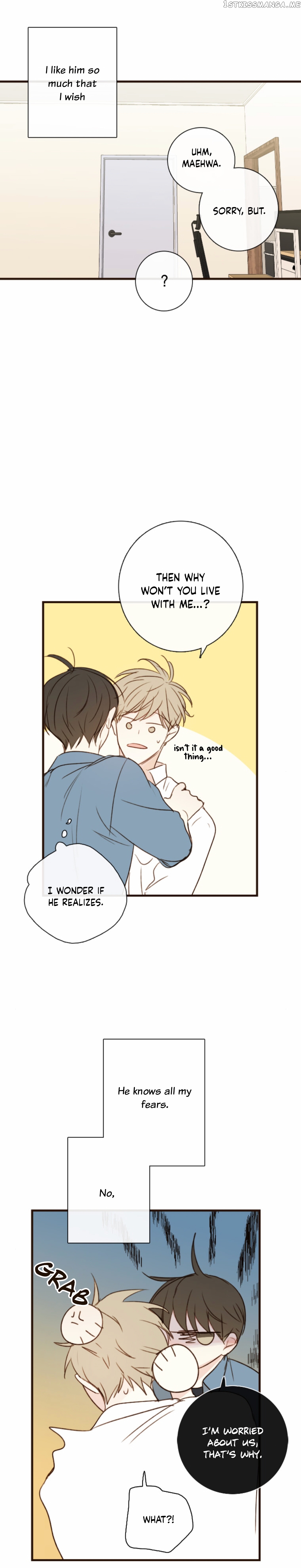 Green Apple Paradise chapter 72 - page 19