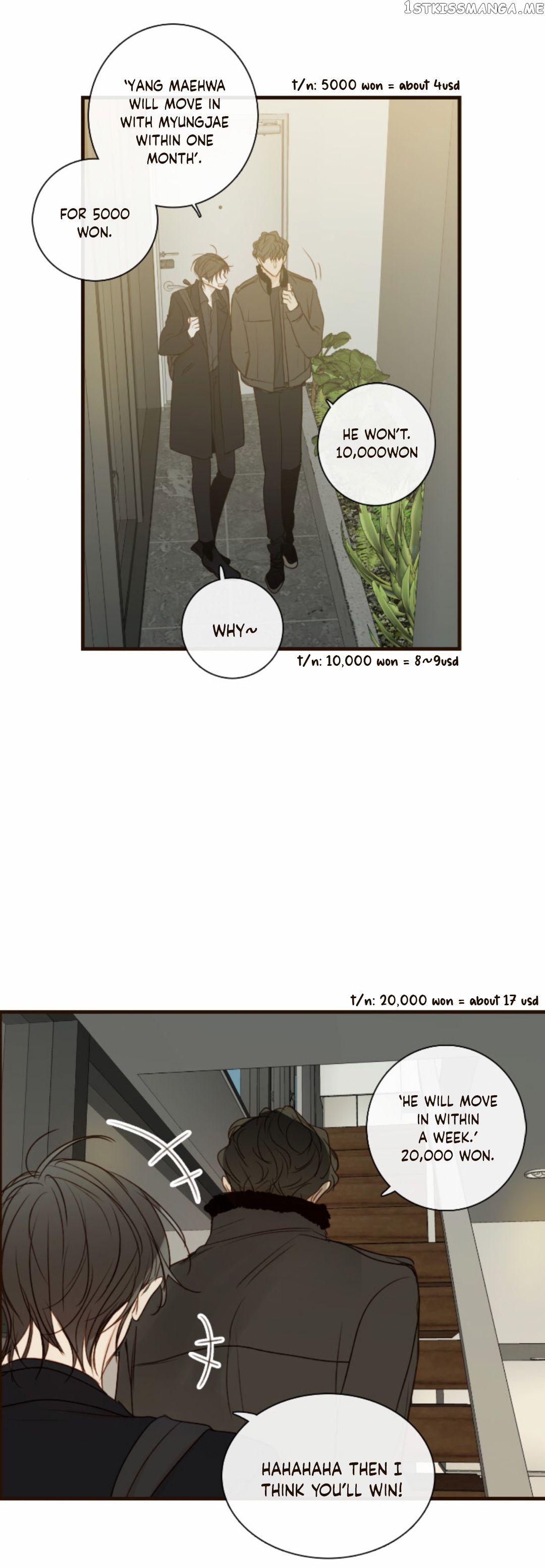 Green Apple Paradise chapter 72 - page 25