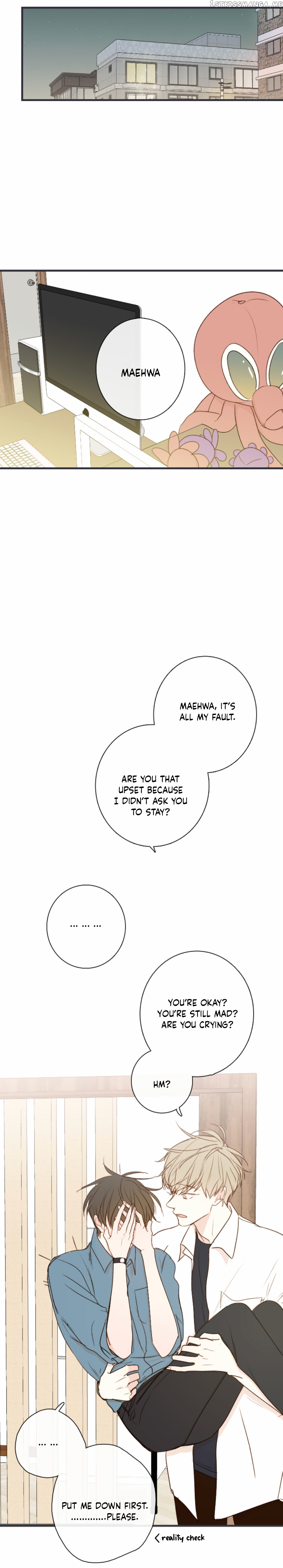 Green Apple Paradise chapter 72 - page 8