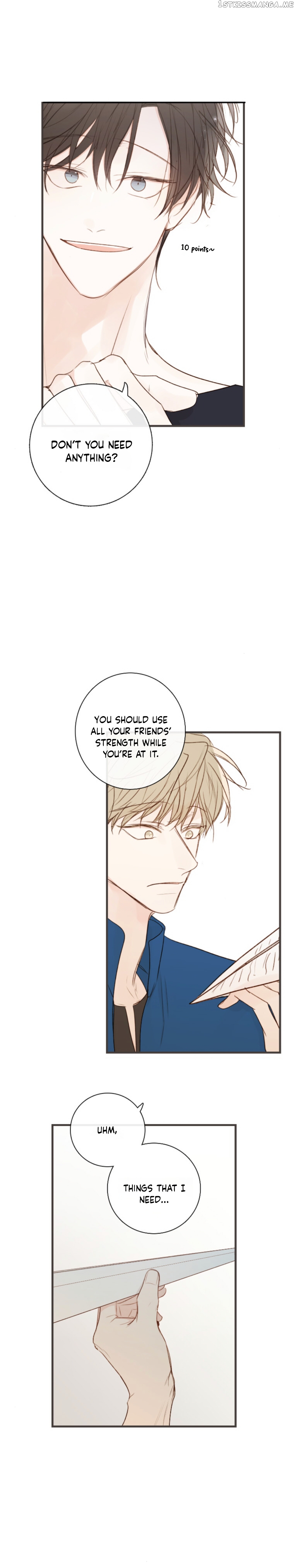Green Apple Paradise chapter 71 - page 13