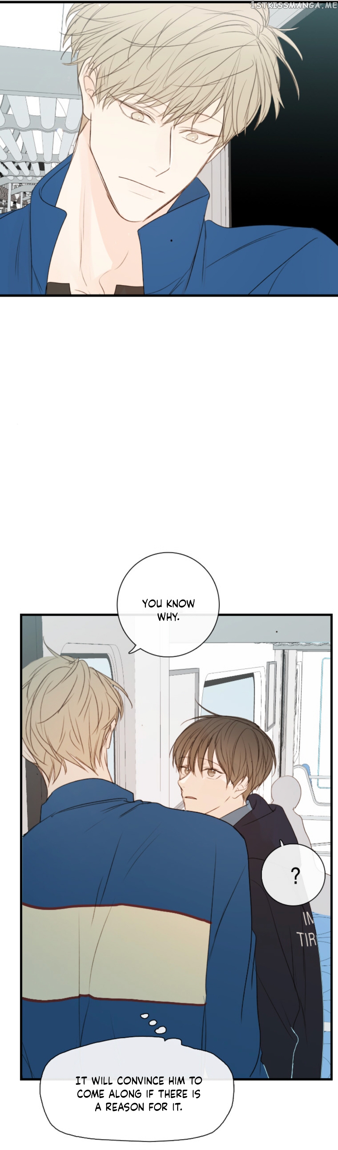 Green Apple Paradise chapter 71 - page 17