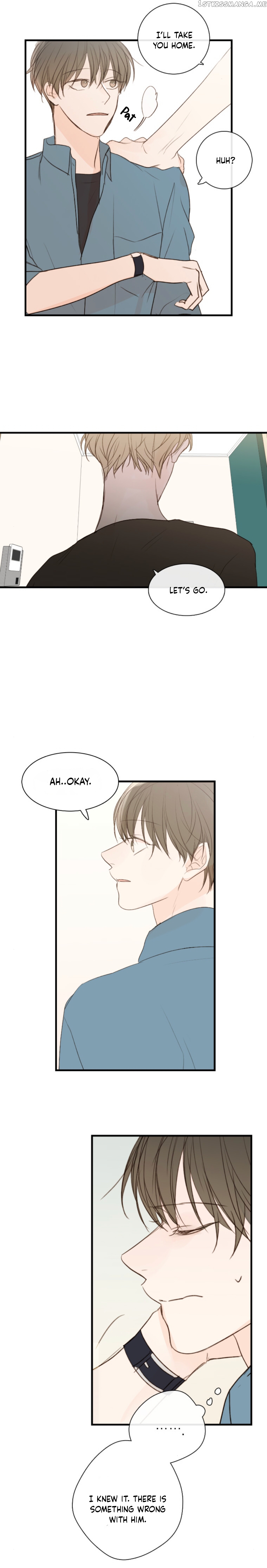 Green Apple Paradise chapter 71 - page 23