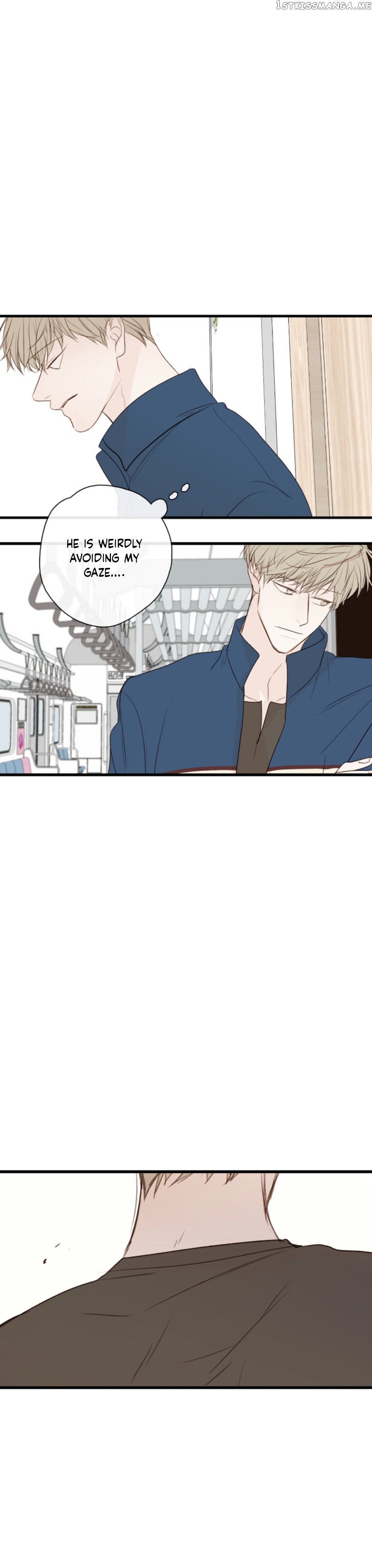 Green Apple Paradise chapter 71 - page 24