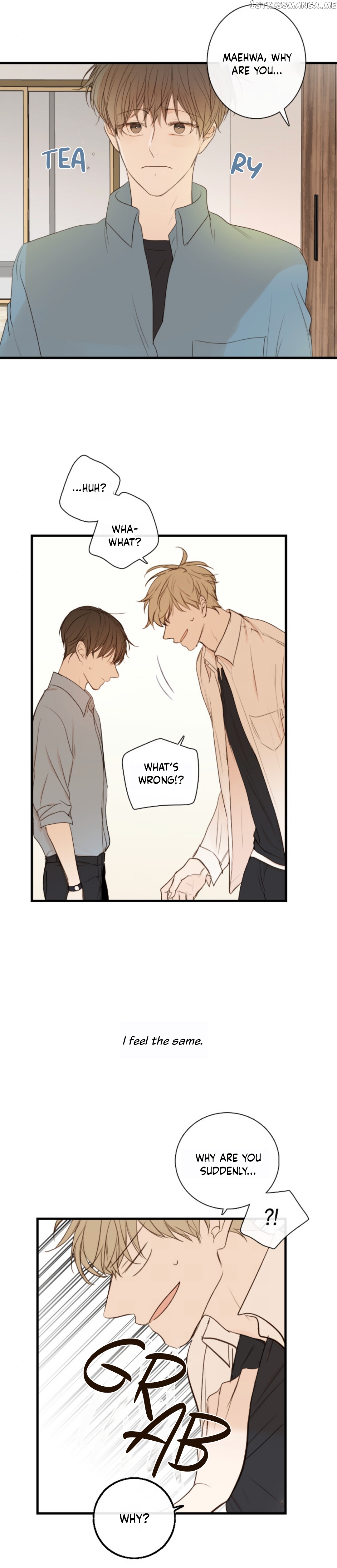 Green Apple Paradise chapter 71 - page 26