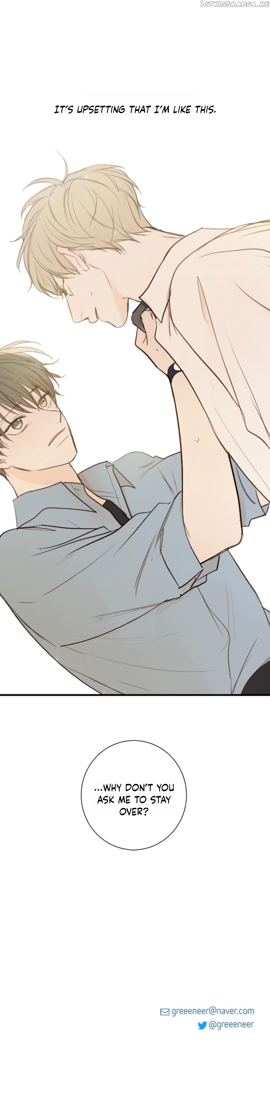 Green Apple Paradise chapter 71 - page 27