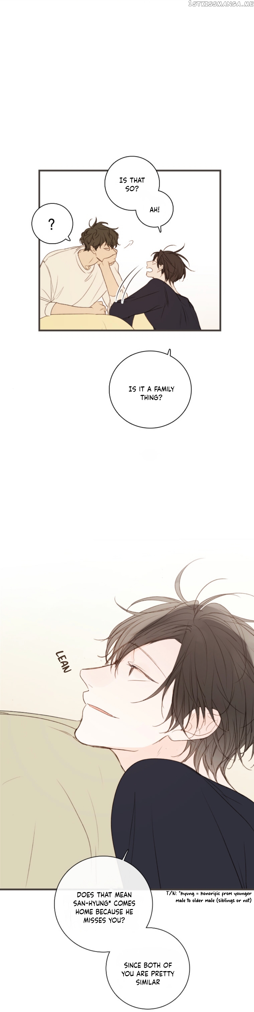 Green Apple Paradise chapter 71 - page 9