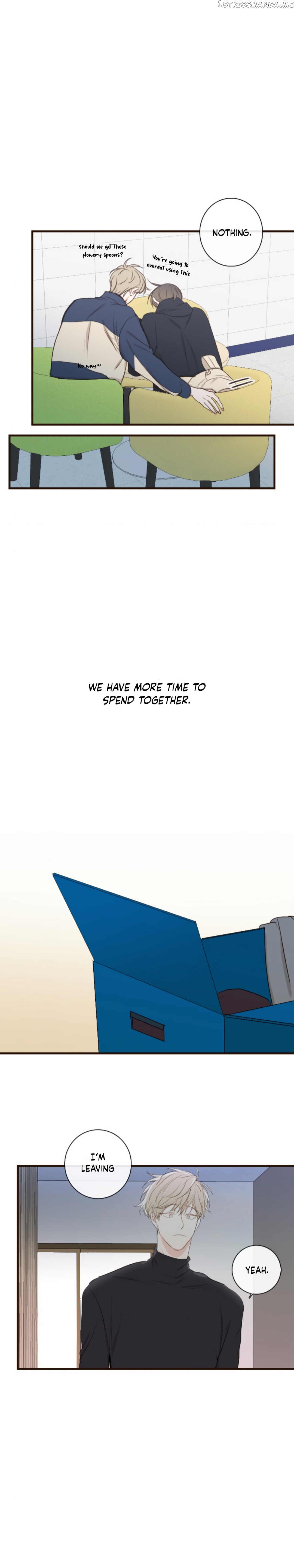 Green Apple Paradise chapter 70 - page 16