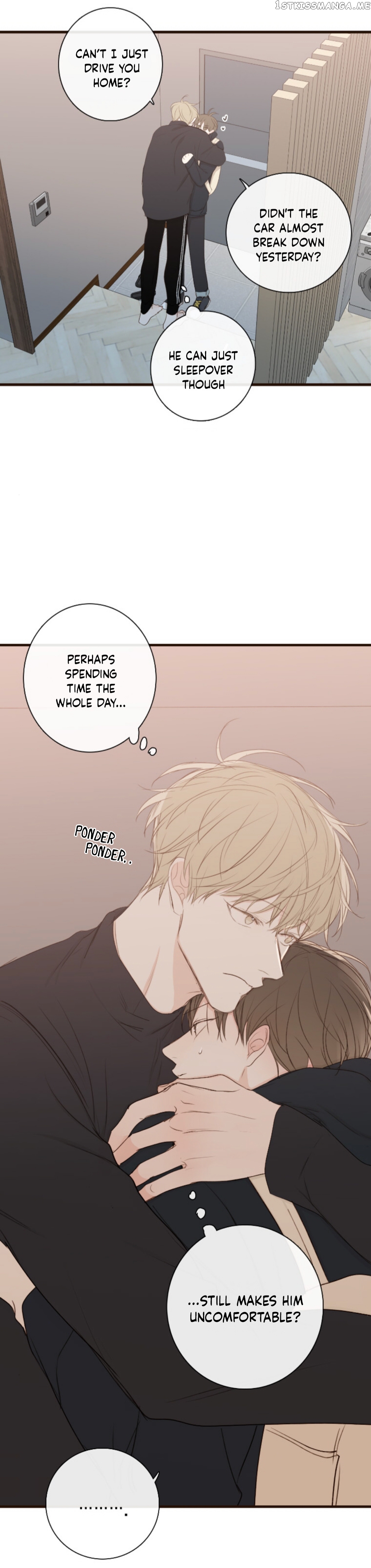 Green Apple Paradise chapter 70 - page 17