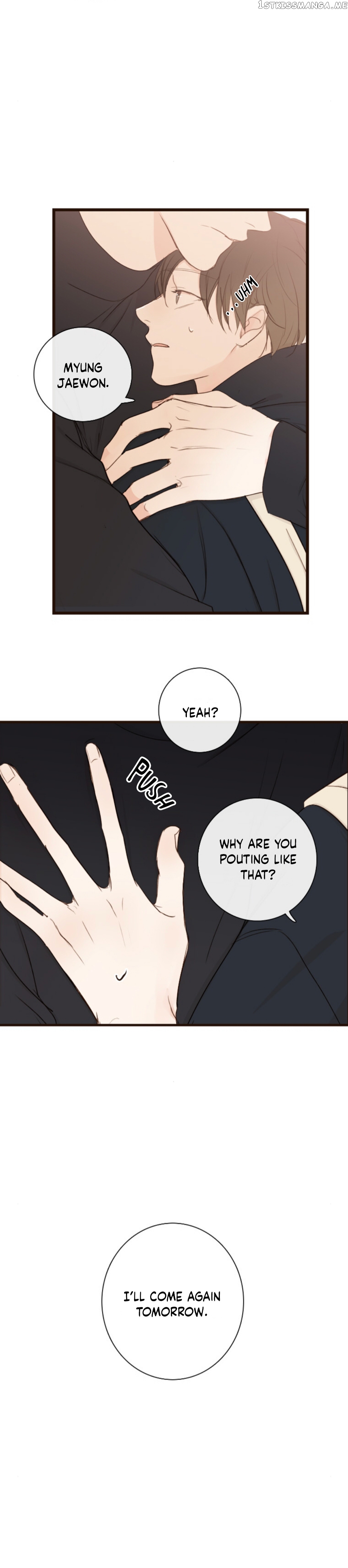 Green Apple Paradise chapter 70 - page 18