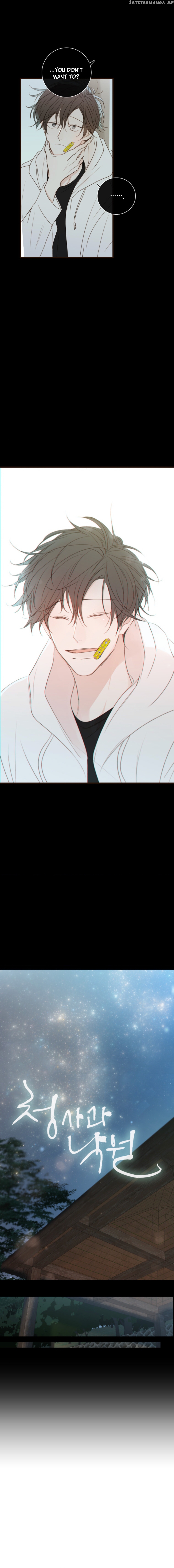 Green Apple Paradise chapter 70 - page 6