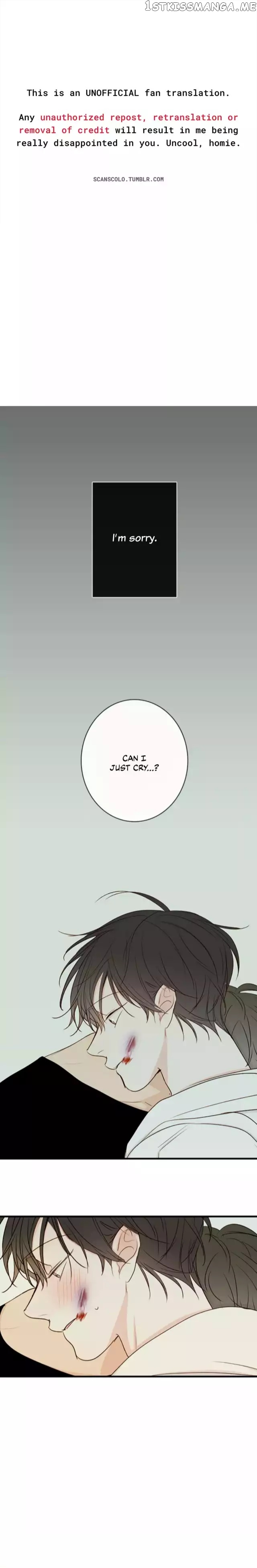 Green Apple Paradise chapter 68 - page 1