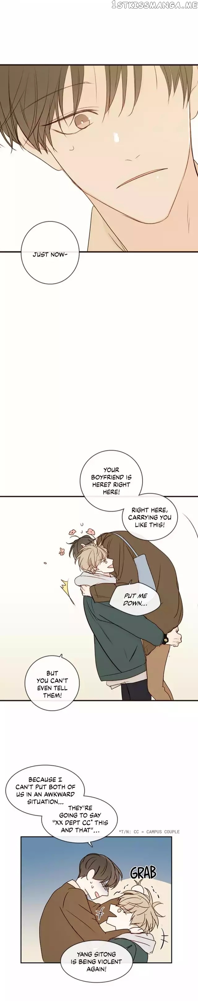 Green Apple Paradise chapter 68 - page 16