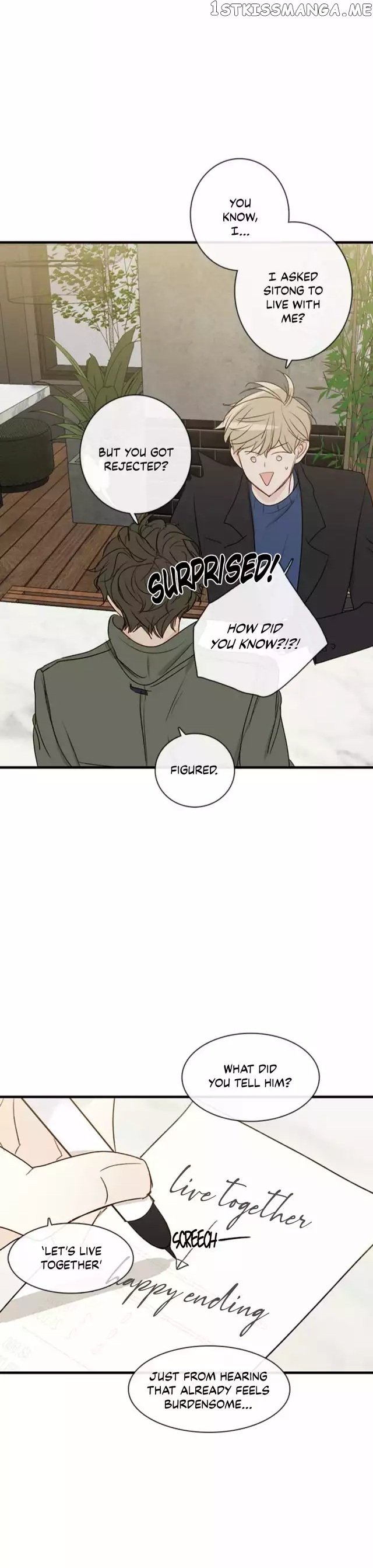 Green Apple Paradise chapter 68 - page 20