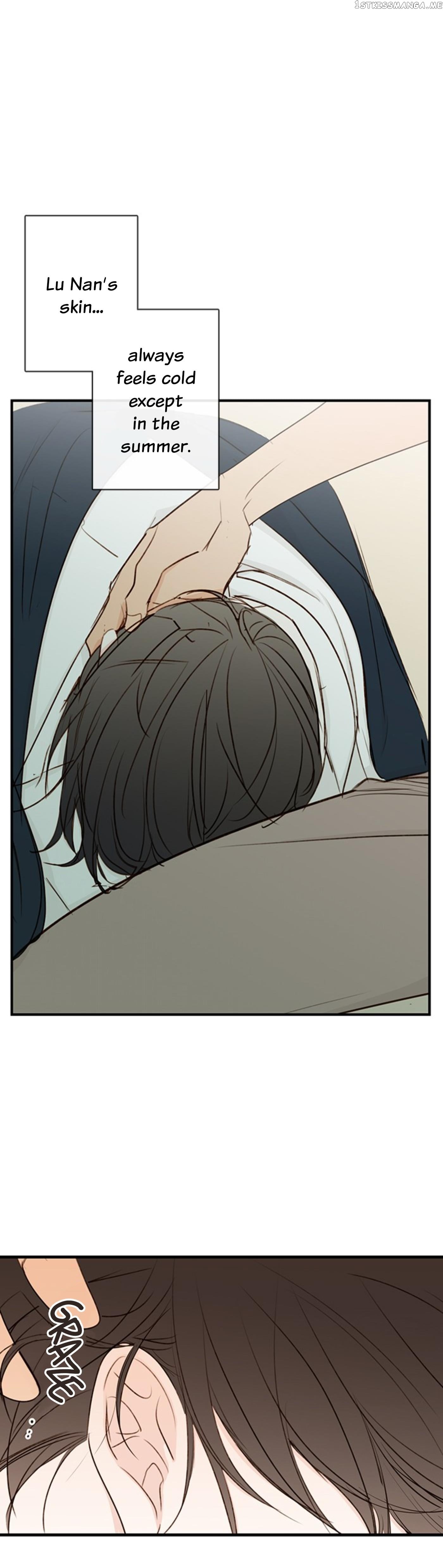 Green Apple Paradise chapter 67 - page 2
