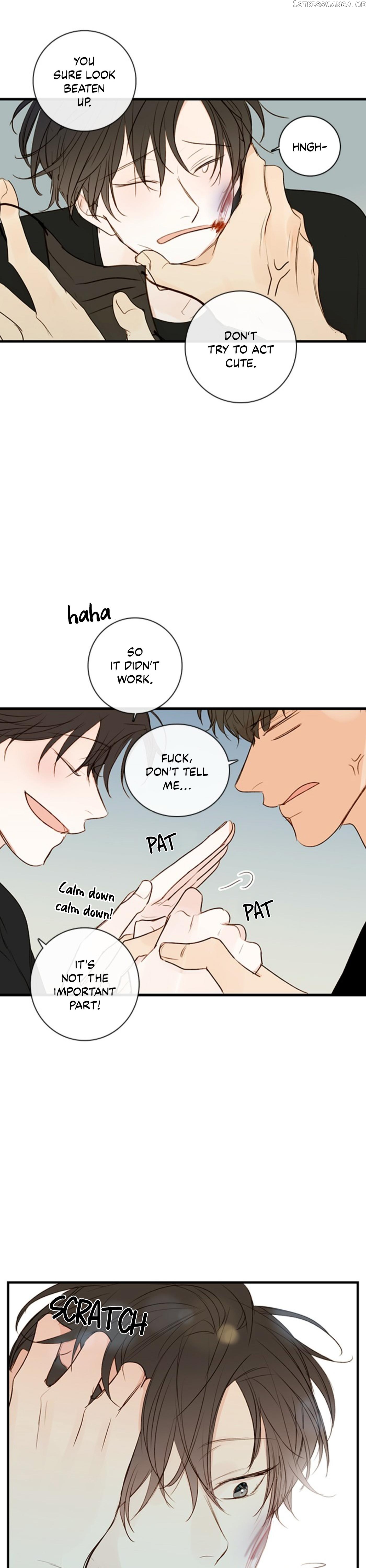Green Apple Paradise chapter 67 - page 20