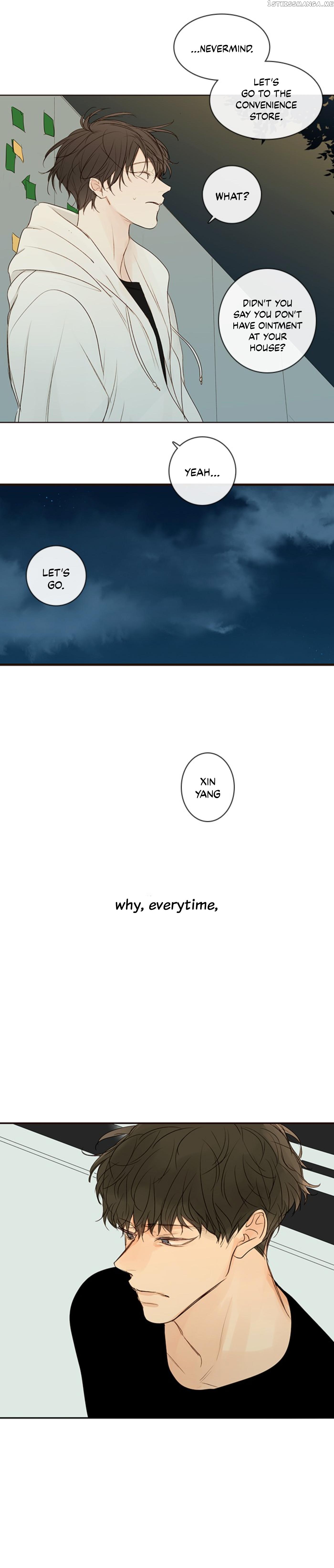 Green Apple Paradise chapter 67 - page 23