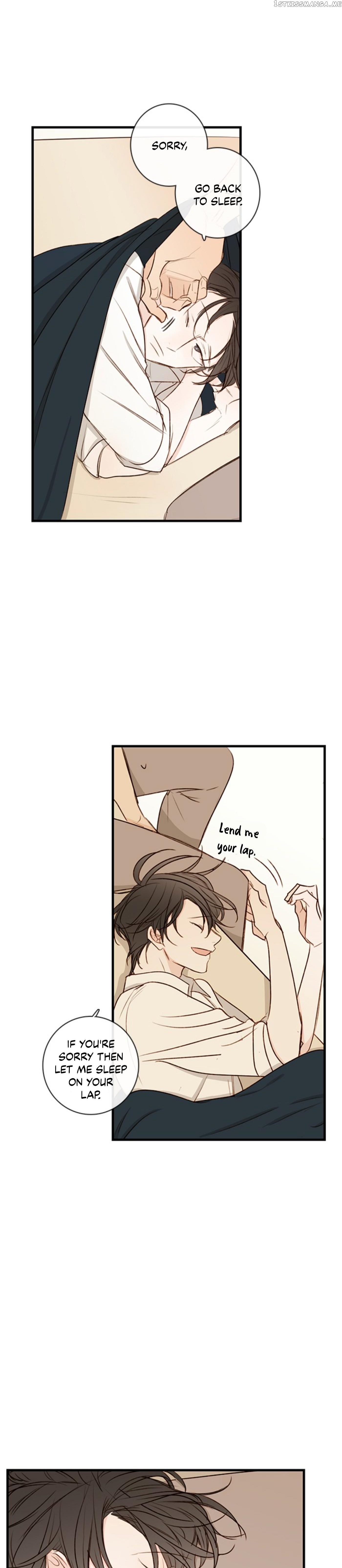Green Apple Paradise chapter 67 - page 5