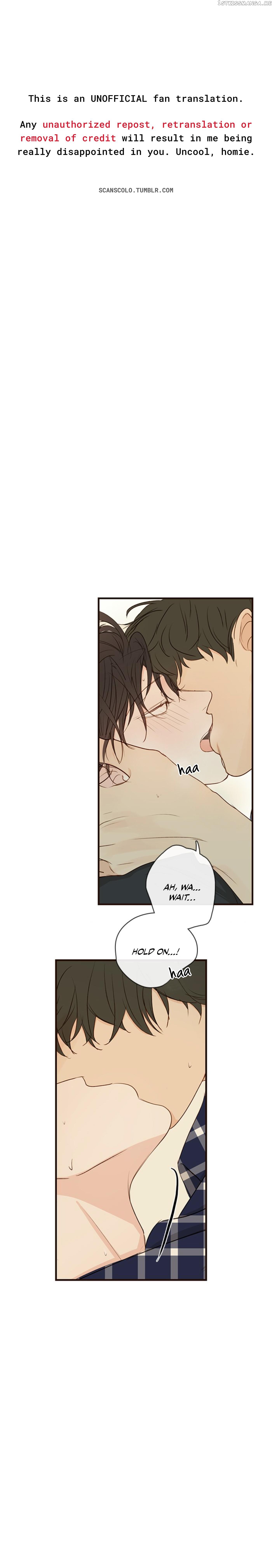 Green Apple Paradise chapter 66 - page 1