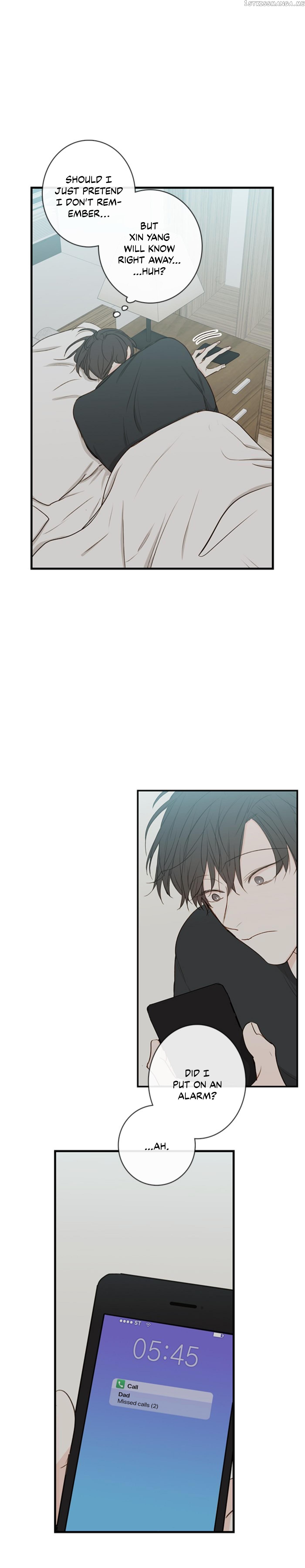 Green Apple Paradise chapter 66 - page 13