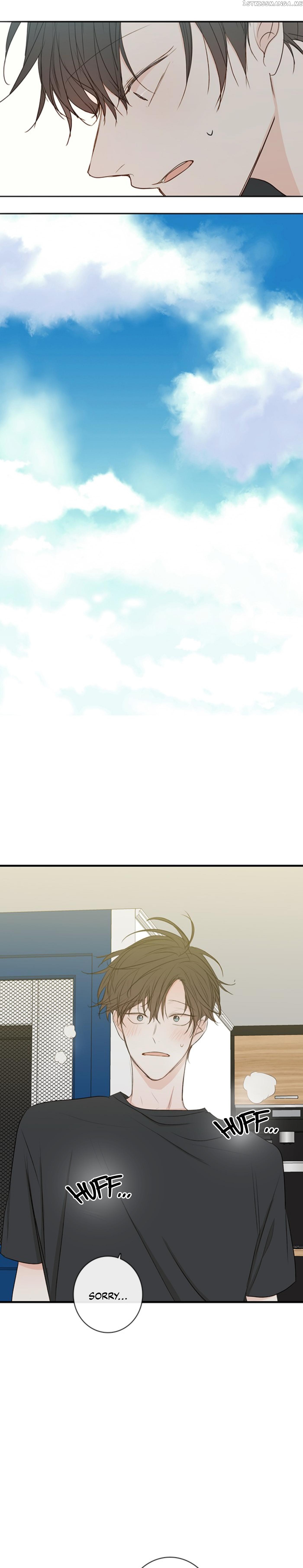 Green Apple Paradise chapter 66 - page 14