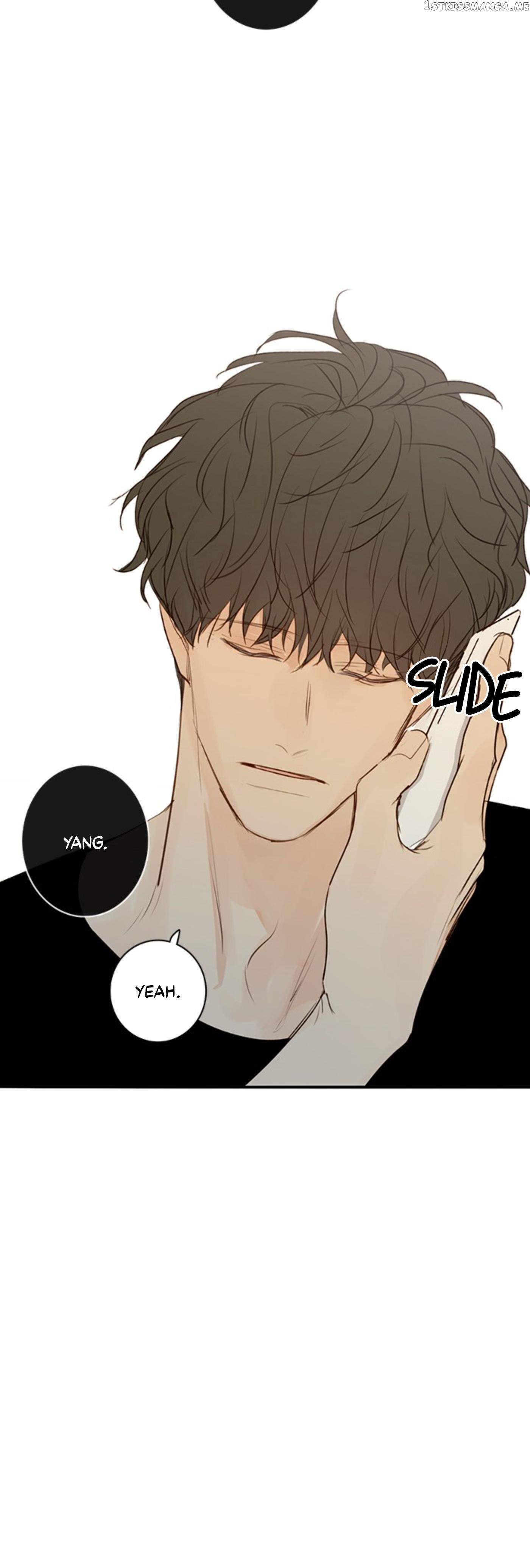 Green Apple Paradise chapter 66 - page 25