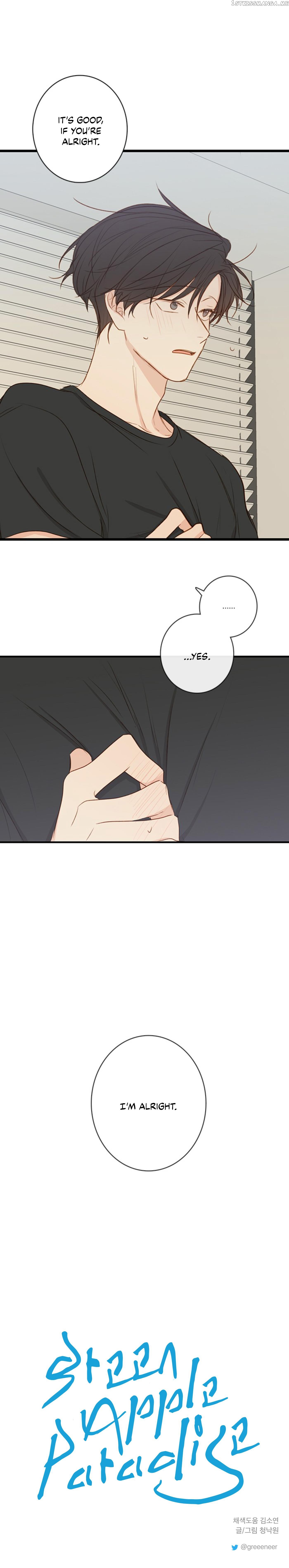 Green Apple Paradise chapter 66 - page 9