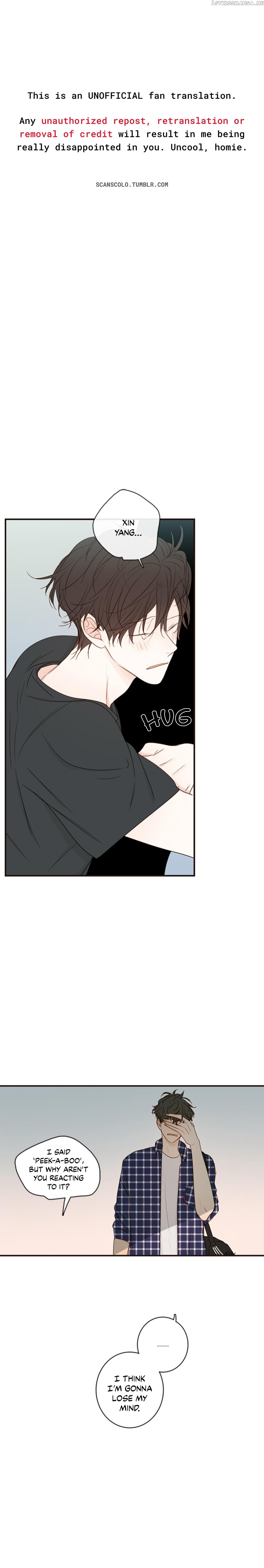 Green Apple Paradise chapter 65 - page 1