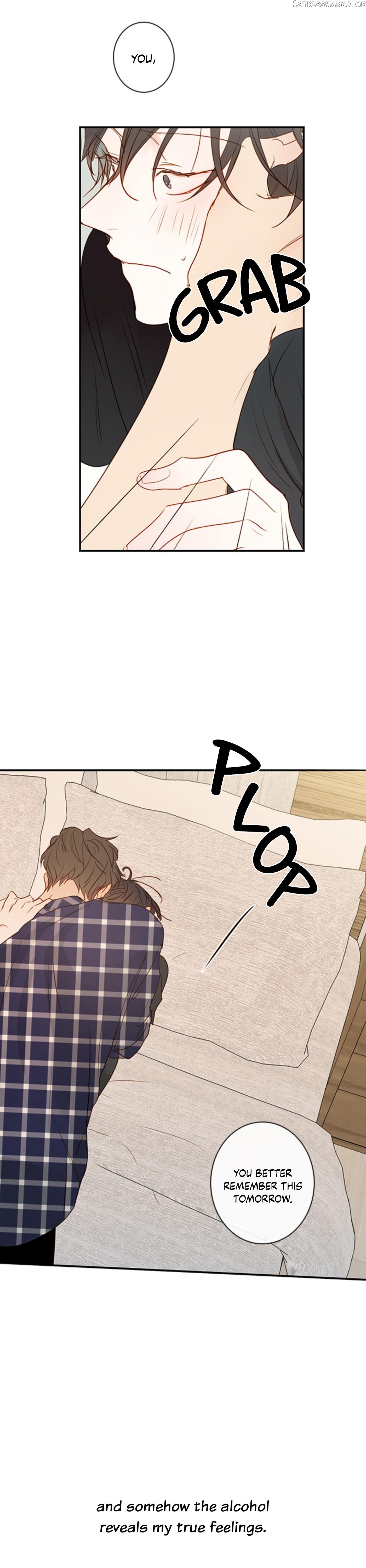 Green Apple Paradise chapter 65 - page 22