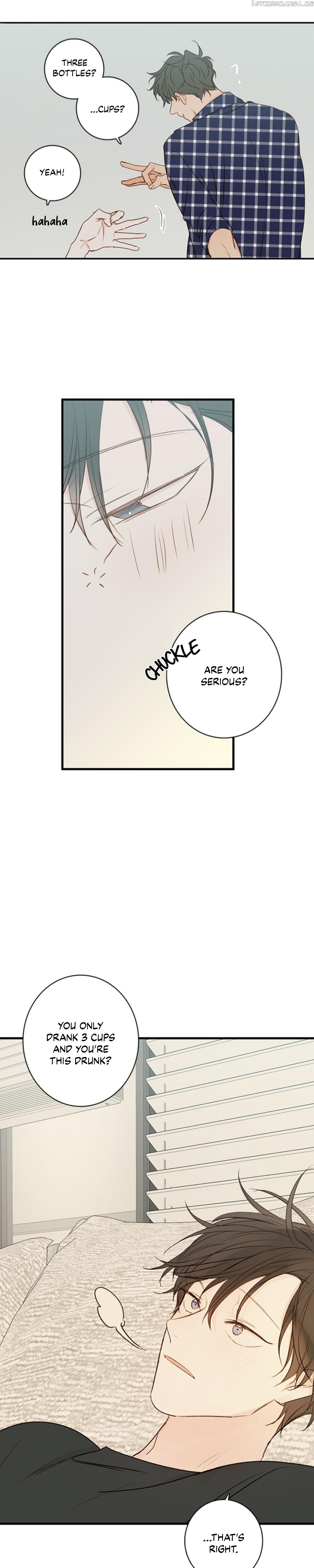 Green Apple Paradise chapter 65 - page 6