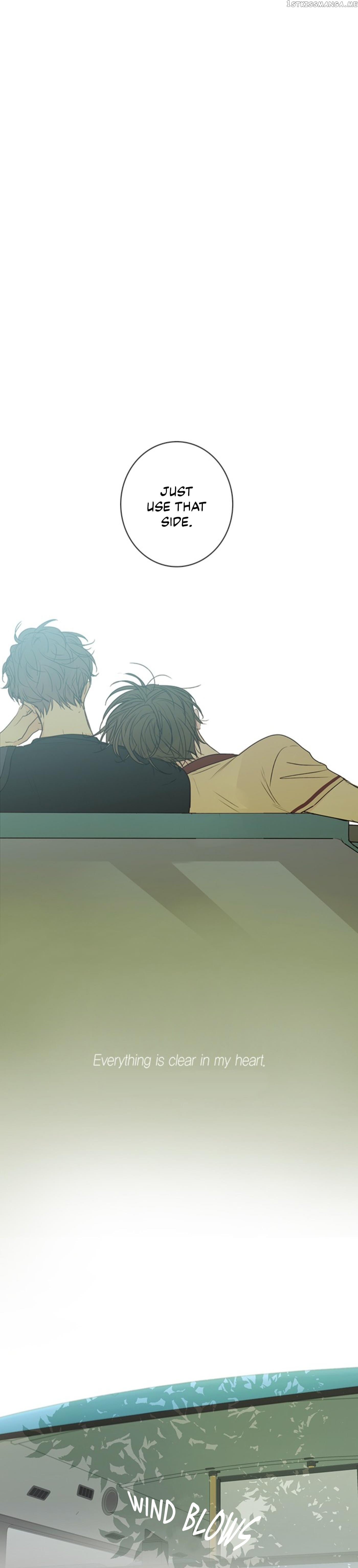 Green Apple Paradise chapter 64 - page 10