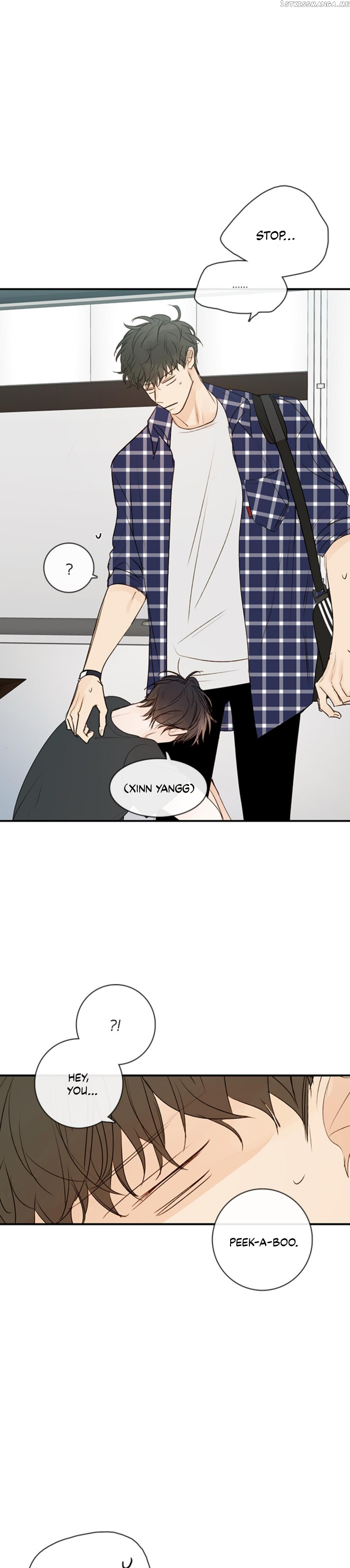 Green Apple Paradise chapter 64 - page 24