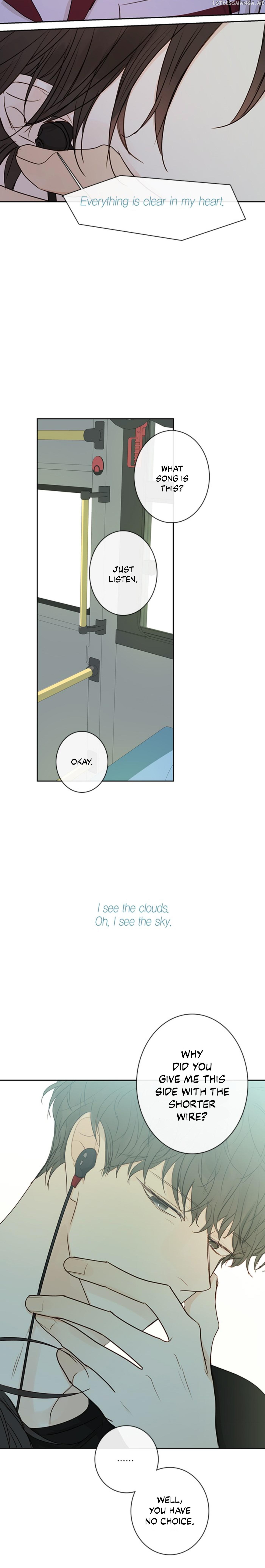 Green Apple Paradise chapter 64 - page 9